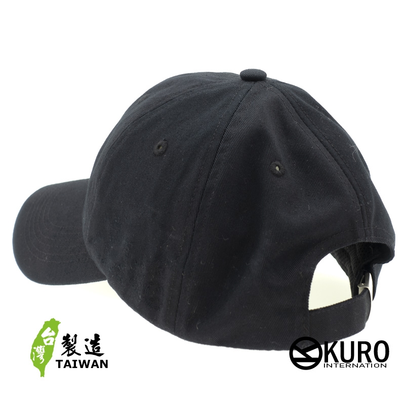 KURO-SHOP 拎北台灣郎  電繡 老帽 棒球帽 布帽(可客製化)