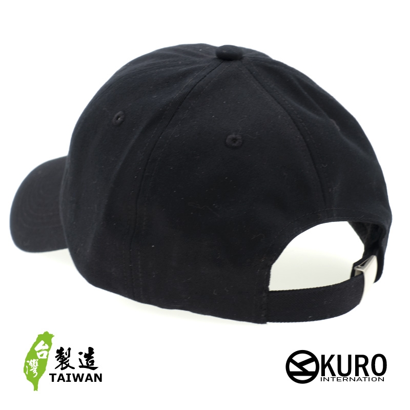 KURO-SHOP  30cm  電繡 老帽 棒球帽 布帽(可客製化)