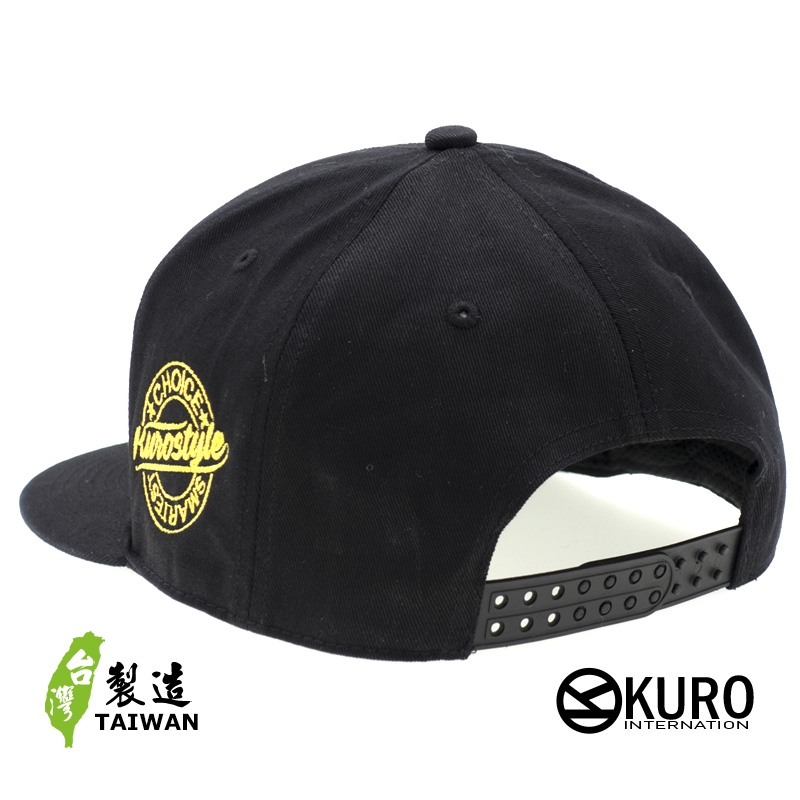 KURO-SHOP 獅頭  平板帽-棒球帽(可客製化)