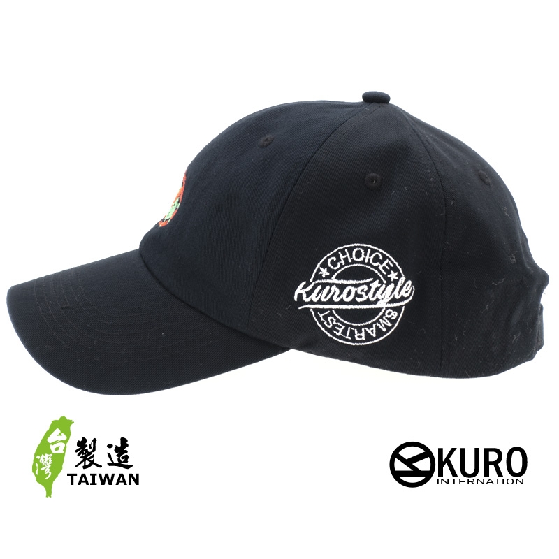 KURO-SHOP  病毒不要來 電繡 老帽 棒球帽 布帽(可客製化)