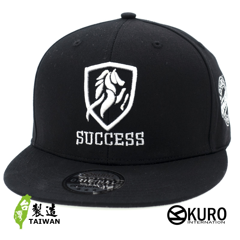 KURO-SHOP  馬到成 功 立體繡  平板帽-棒球帽(可客製化)
