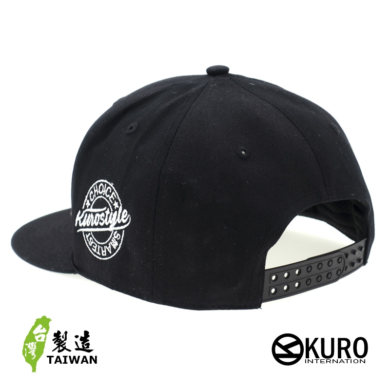 KURO-SHOP  馬到成 功 立體繡  平板帽-棒球帽(可客製化)