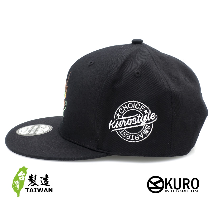 KURO-SHOP 神龍  平板帽-棒球帽(可客製化)