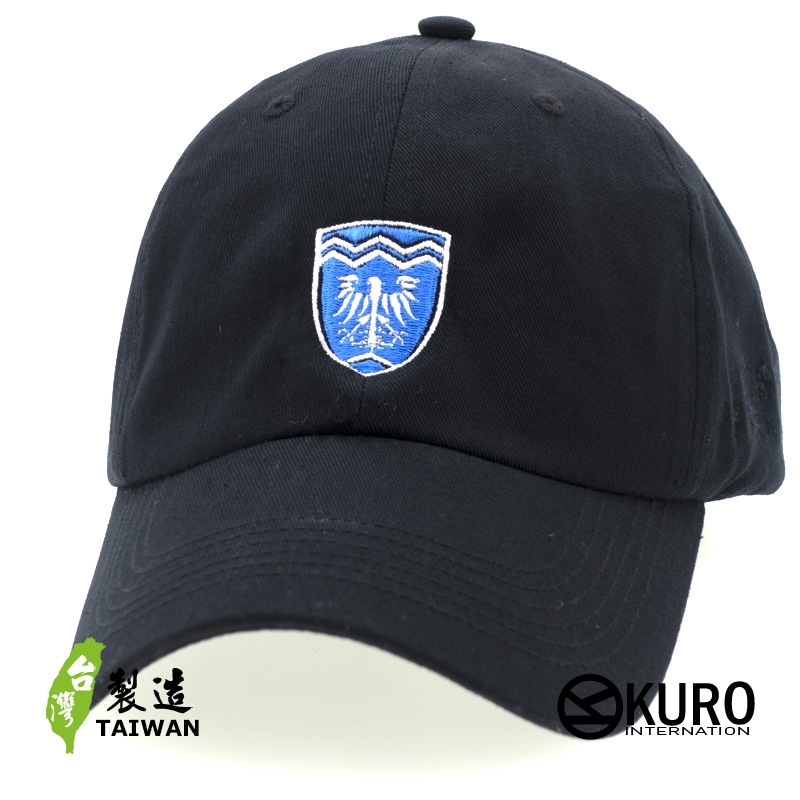 KURO-SHOP  老鷹徽章 電繡 老帽 棒球帽 布帽(可客製化)