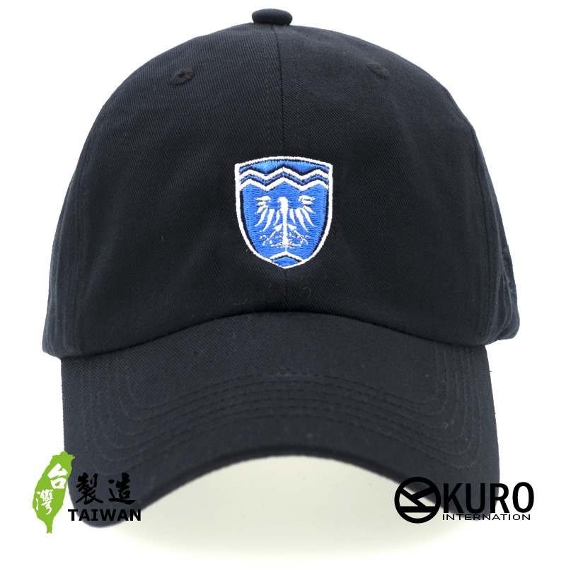 KURO-SHOP  老鷹徽章 電繡 老帽 棒球帽 布帽(可客製化)