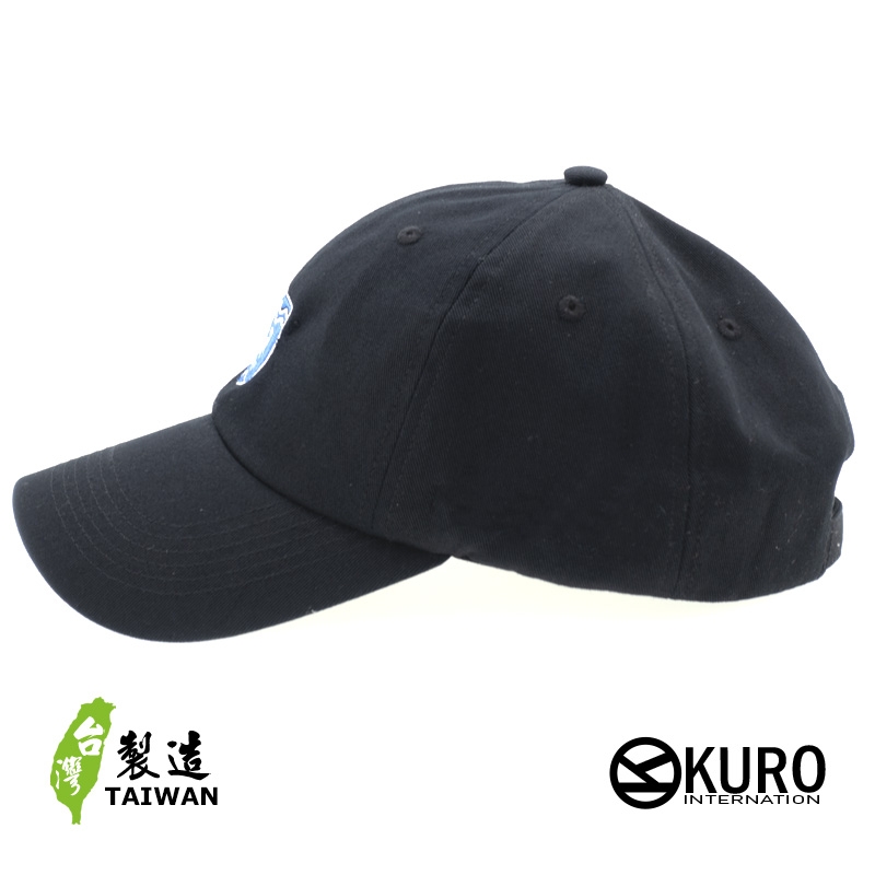 KURO-SHOP  老鷹徽章 電繡 老帽 棒球帽 布帽(可客製化)