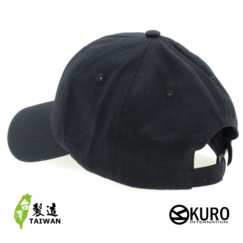 KURO-SHOP  老鷹徽章 電繡 老帽 棒球帽 布帽(可客製化)