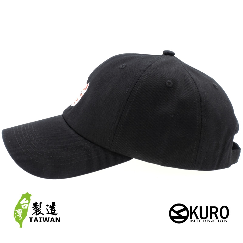 KURO-SHOP  日本狐狸面具 電繡 老帽 棒球帽 布帽(可客製化)