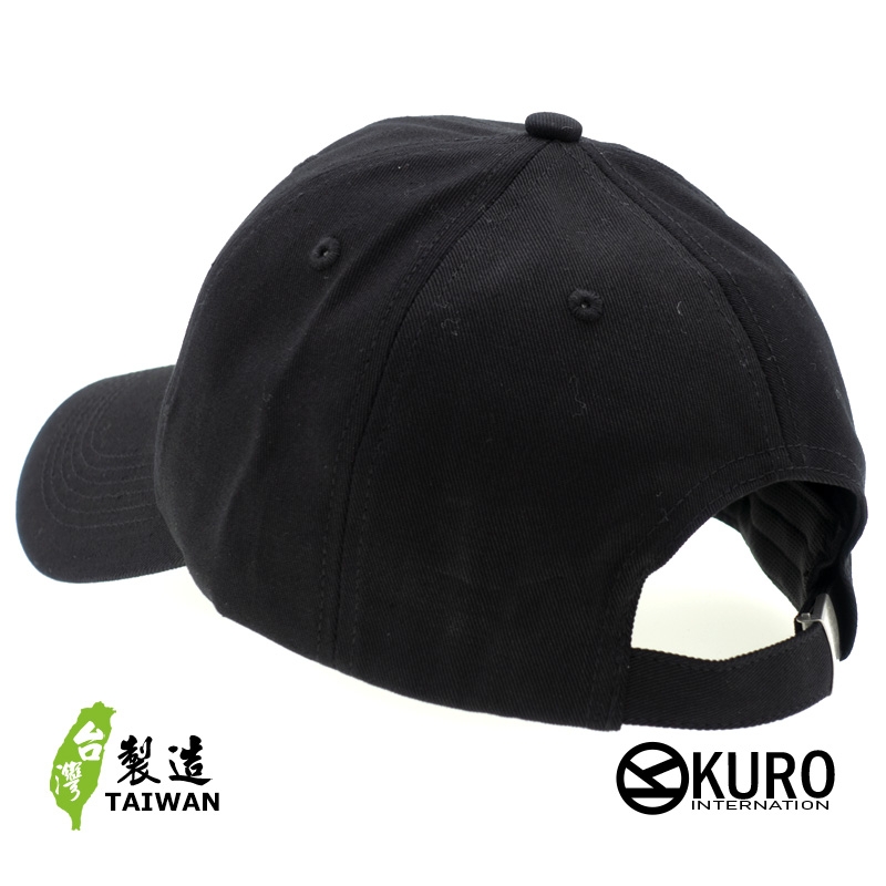 KURO-SHOP  日本狐狸面具 電繡 老帽 棒球帽 布帽(可客製化)