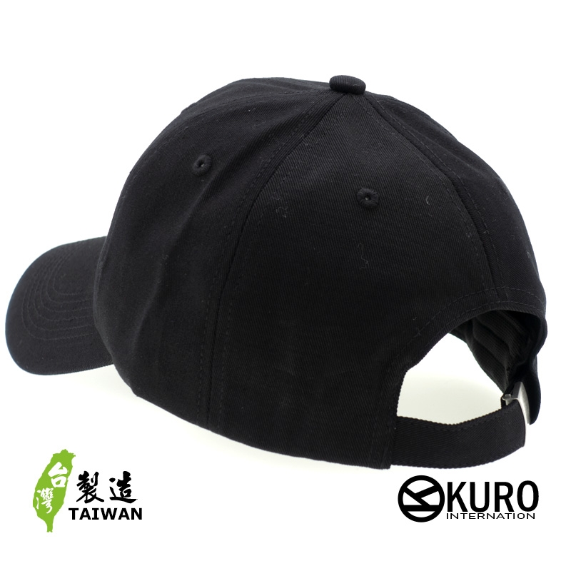 KURO-SHOP  日本 天狗 電繡 老帽 棒球帽 布帽(可客製化)