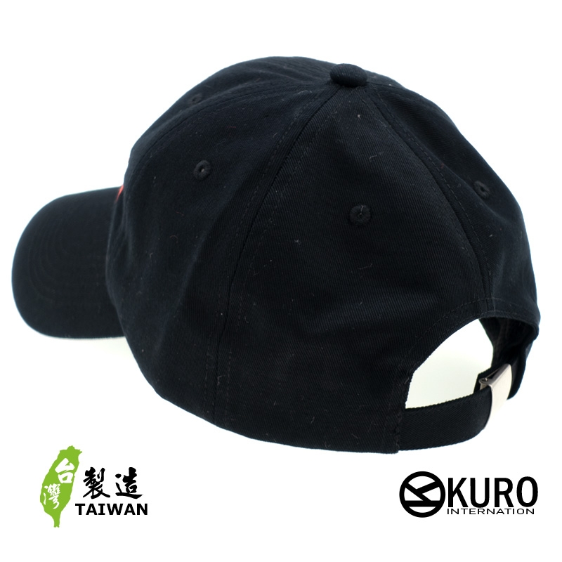 KURO-SHOP  七龍珠風格 AWESOME 電繡 老帽 棒球帽 布帽(可客製化)