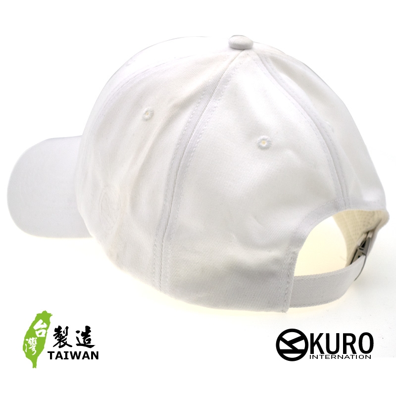 KURO-SHOP  草莓 電繡 老帽 棒球帽 布帽(可客製化)