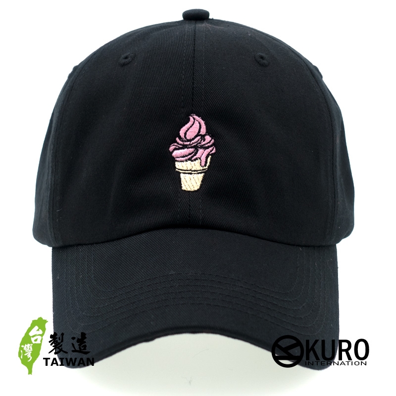 KURO-SHOP  冰淇淋 電繡 老帽 棒球帽 布帽(可客製化)