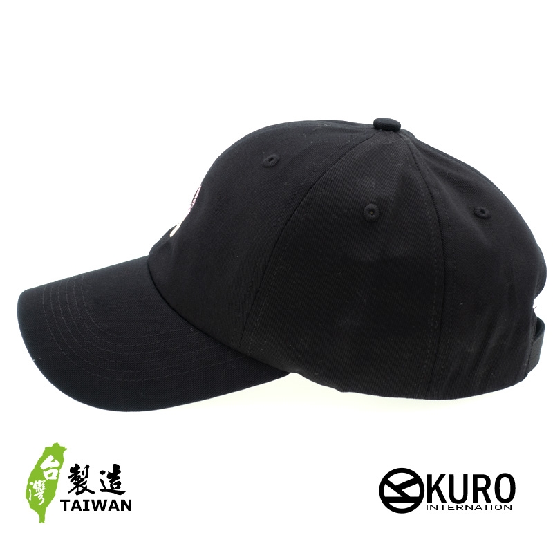 KURO-SHOP  冰淇淋 電繡 老帽 棒球帽 布帽(可客製化)