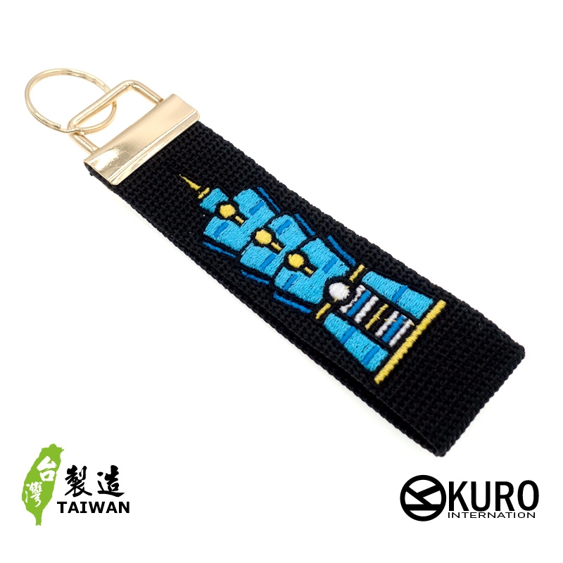 KURO-SHOP 台灣的地標可愛版101大樓  電繡 錀匙圈