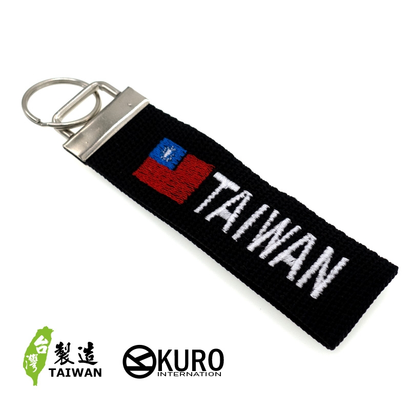 KURO-SHOP 國旗TAIWAN  電繡 錀匙圈