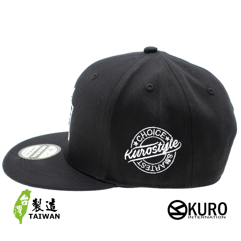 KURO-SHOP 獅子KING 平板帽-棒球帽(可客製化)