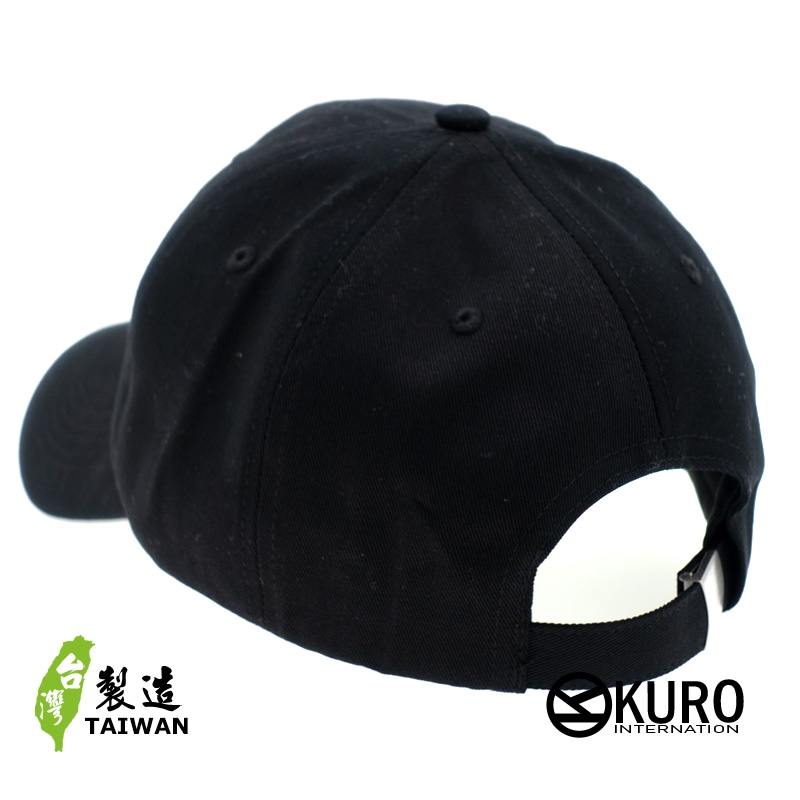 KURO-SHOP  口罩 電繡 老帽 棒球帽 布帽(可客製化)