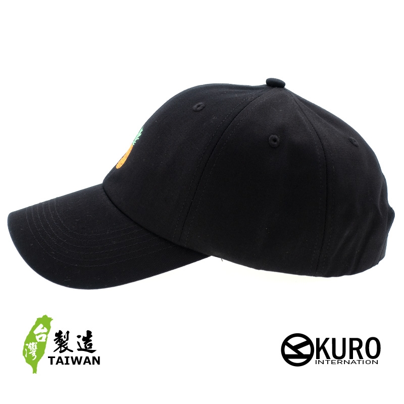 KURO-SHOP 旺來 鳳梨  電繡 老帽 棒球帽 布帽(可客製化)