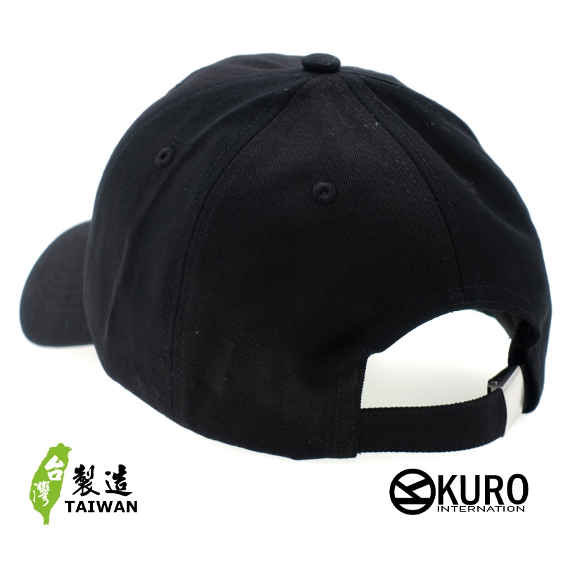 KURO-SHOP 手拿藍白拖  電繡 老帽 棒球帽 布帽(可客製化)