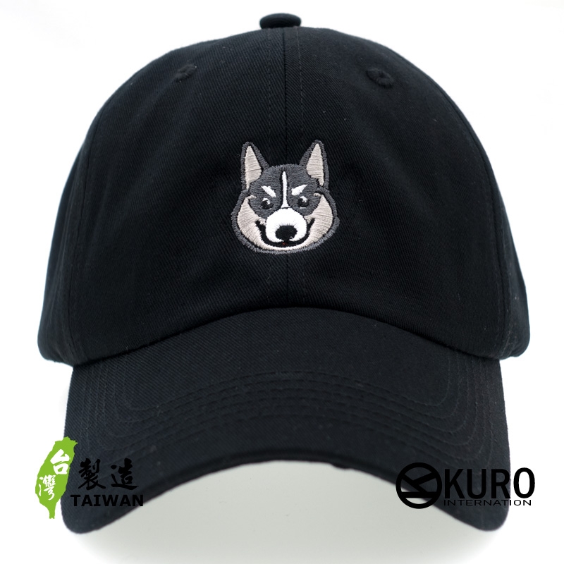 KURO-SHOP 哈士奇  電繡 老帽 棒球帽 布帽(可客製化)