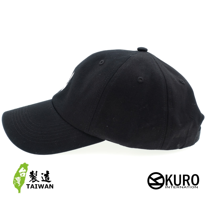 KURO-SHOP 哈士奇  電繡 老帽 棒球帽 布帽(可客製化)