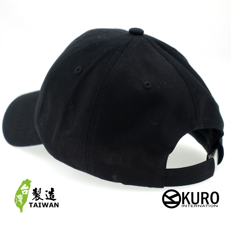 KURO-SHOP 哈士奇  電繡 老帽 棒球帽 布帽(可客製化)