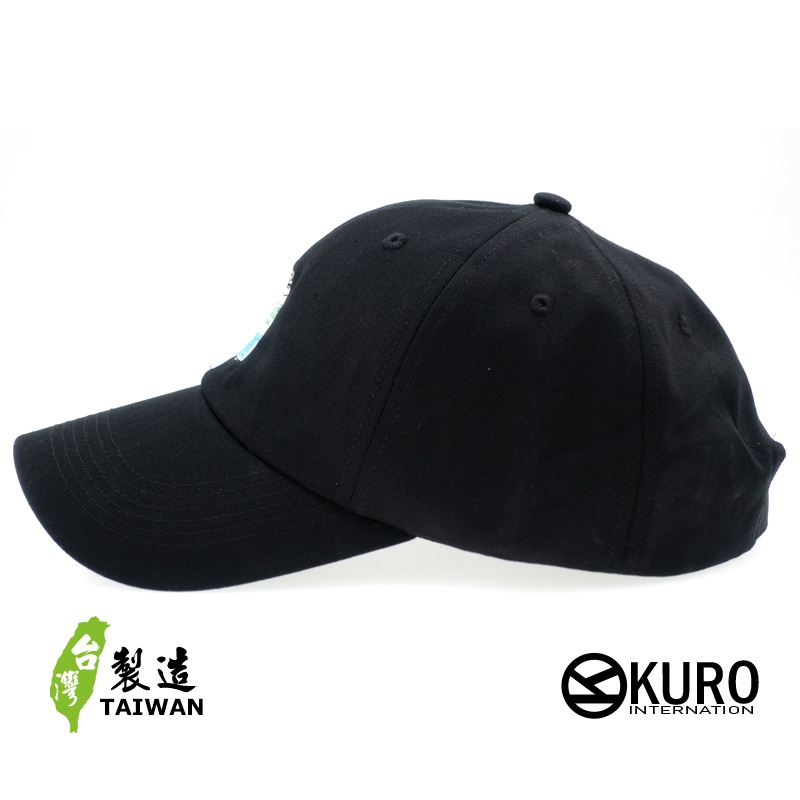 KURO-SHOP  台灣必魯  電繡 老帽 棒球帽 布帽(可客製化)