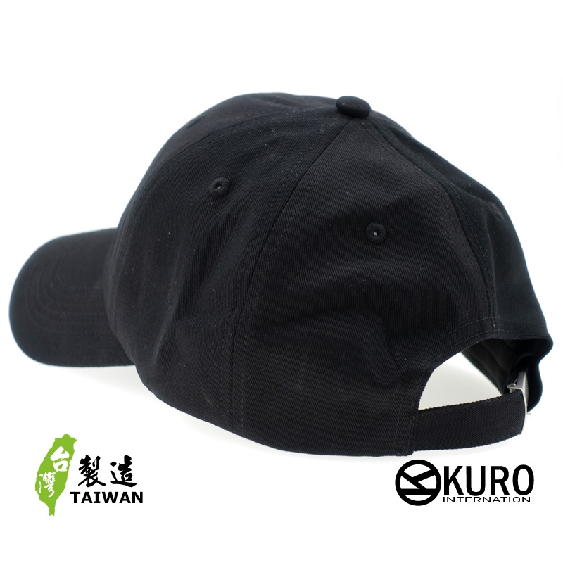 KURO-SHOP  台灣必魯  電繡 老帽 棒球帽 布帽(可客製化)