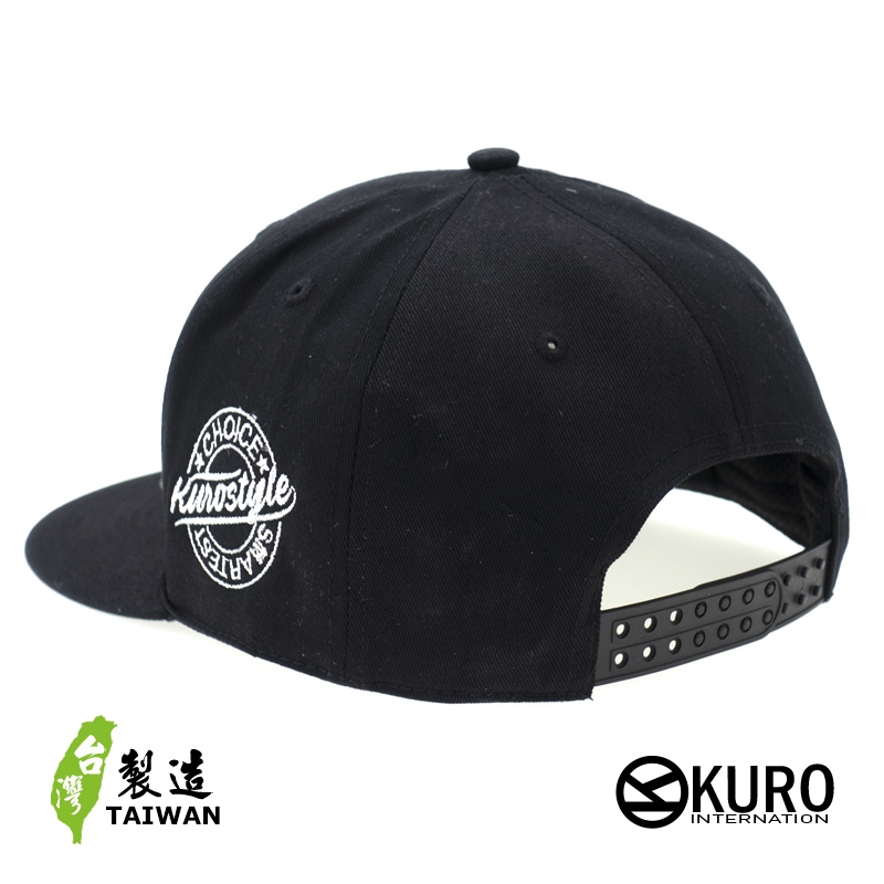 KURO-SHOP  劍獅  平板帽-棒球帽(可客製化)