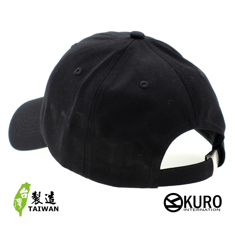 KURO-SHOP 法國鬥牛犬 法鬥  電繡 老帽 棒球帽 布帽(可客製化)