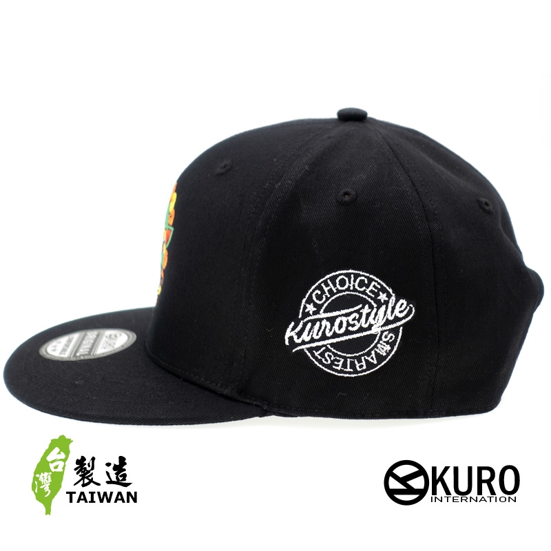 KURO-SHOP  劍獅  平板帽-棒球帽(可客製化)