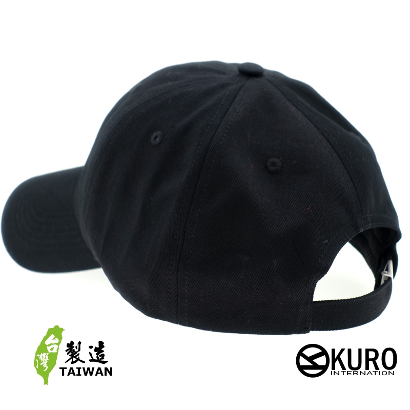 KURO-SHOP 馬爾濟斯 電繡 老帽 棒球帽 布帽(可客製化)