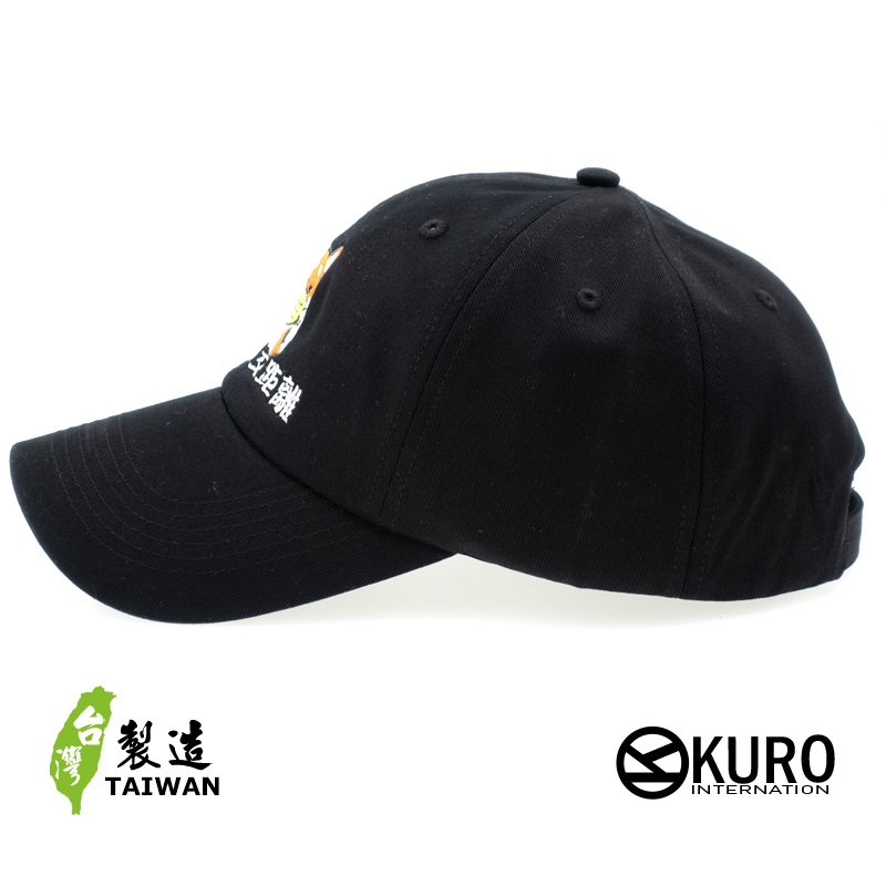 KURO-SHOP 柴犬 保持社交距離  電繡 老帽 棒球帽 布帽(可客製化)