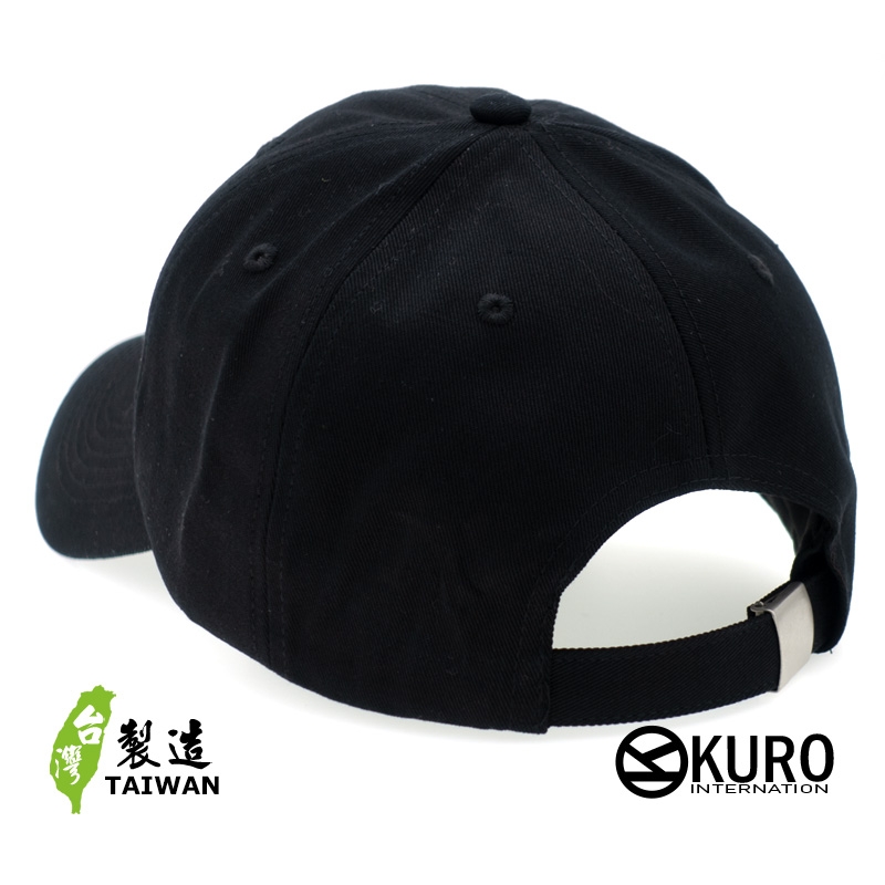 KURO-SHOP 柴犬 保持社交距離  電繡 老帽 棒球帽 布帽(可客製化)