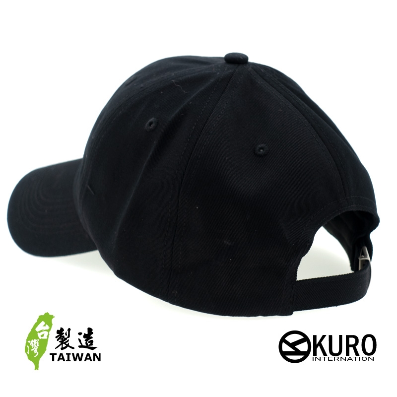 KURO-SHOP Stay home 電繡 老帽 棒球帽 布帽(可客製化)