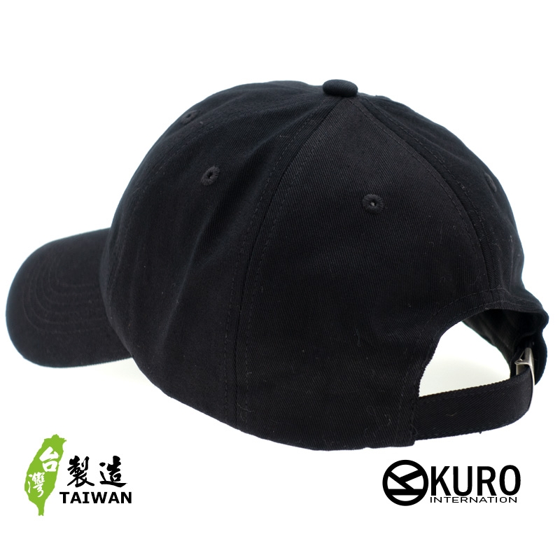 KURO-SHOP 哩係吶貢山小 りしれ供さ小 (柴犬版) 電繡 老帽 棒球帽 布帽(可客製化)