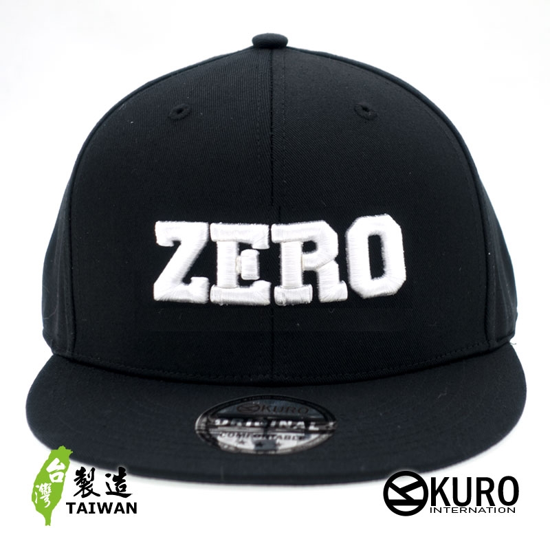 KURO-SHOP  ZERO 立體繡  平板帽-棒球帽(可客製化)
