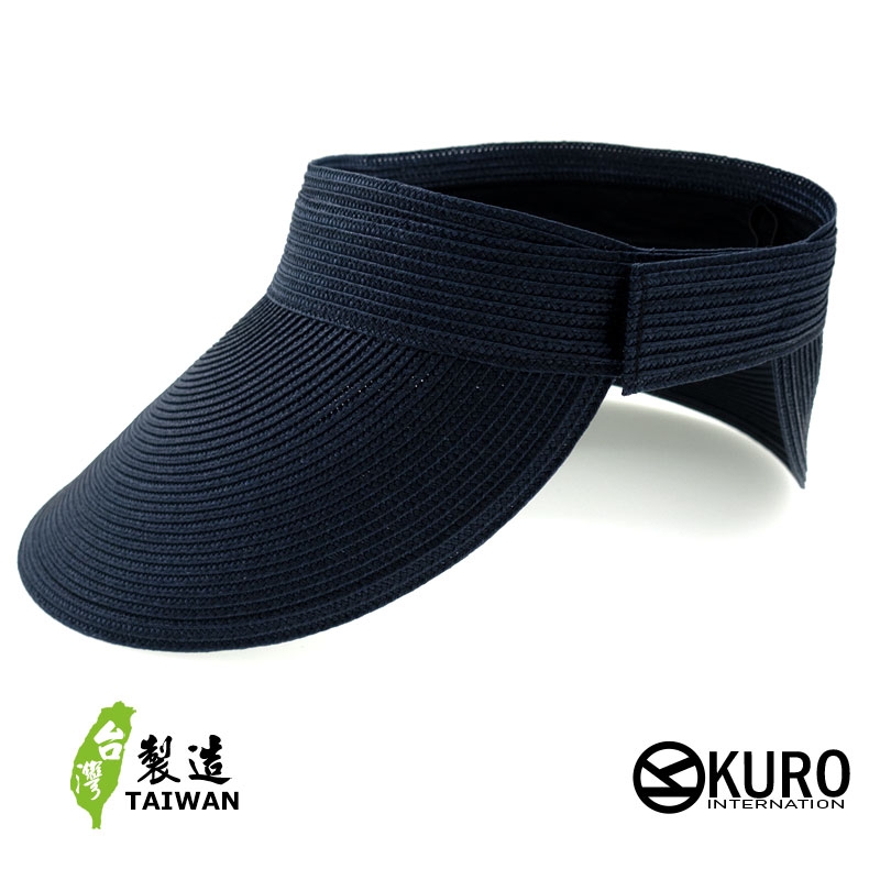 KURO-SHOP 深藍色大帽沿  遮陽帽 (可客製化)