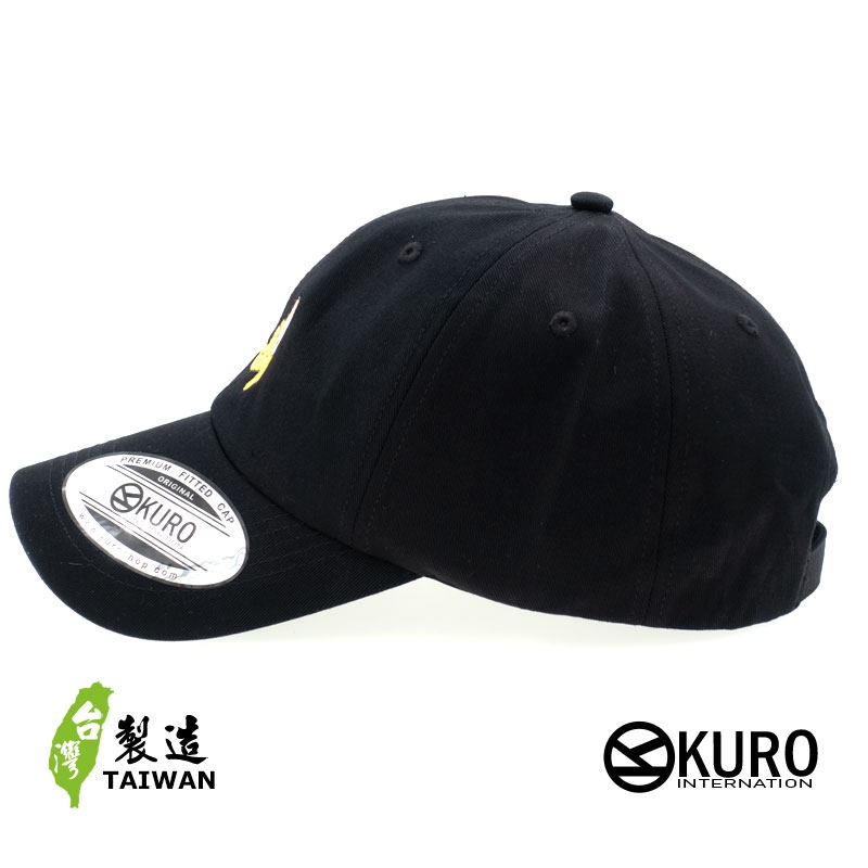 KURO-SHOP 台灣特產 剝皮香蕉 電繡 老帽 棒球帽 布帽(可客製化)