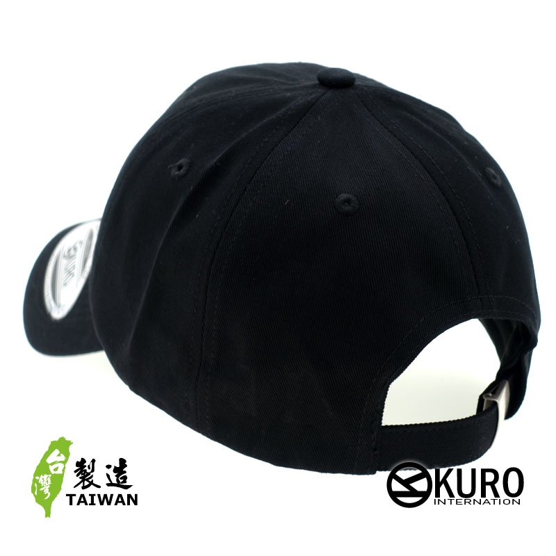 KURO-SHOP 台灣特產 剝皮香蕉 電繡 老帽 棒球帽 布帽(可客製化)