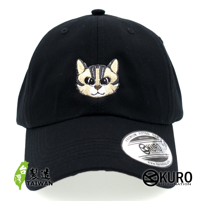 KURO-SHOP 台灣特有種 石虎 電繡 老帽 棒球帽 布帽(可客製化)