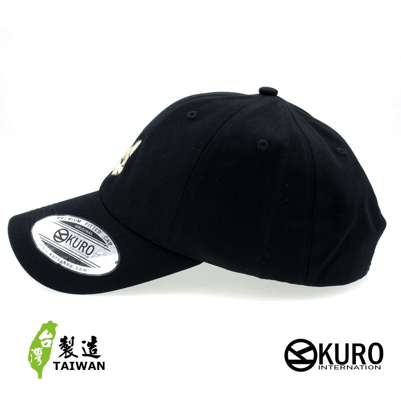 KURO-SHOP 台灣特有種 石虎 電繡 老帽 棒球帽 布帽(可客製化)