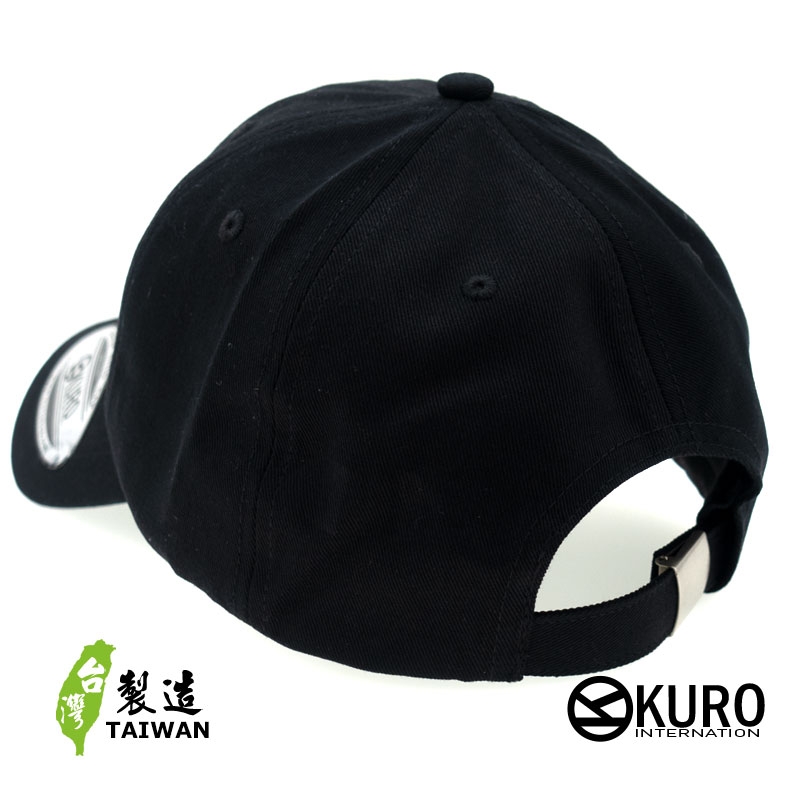 KURO-SHOP 台灣特有種 石虎 電繡 老帽 棒球帽 布帽(可客製化)