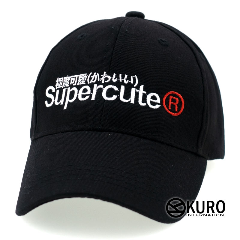 KURO-SHOP 極度可愛 Supercute 兒童棒球帽老帽