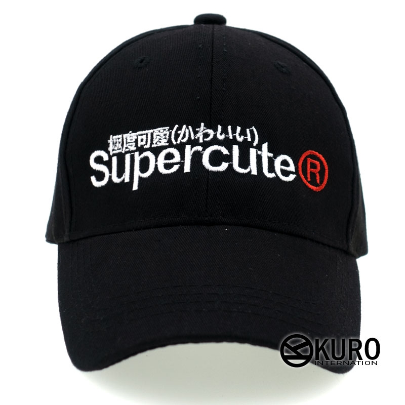 KURO-SHOP 極度可愛 Supercute 兒童棒球帽老帽