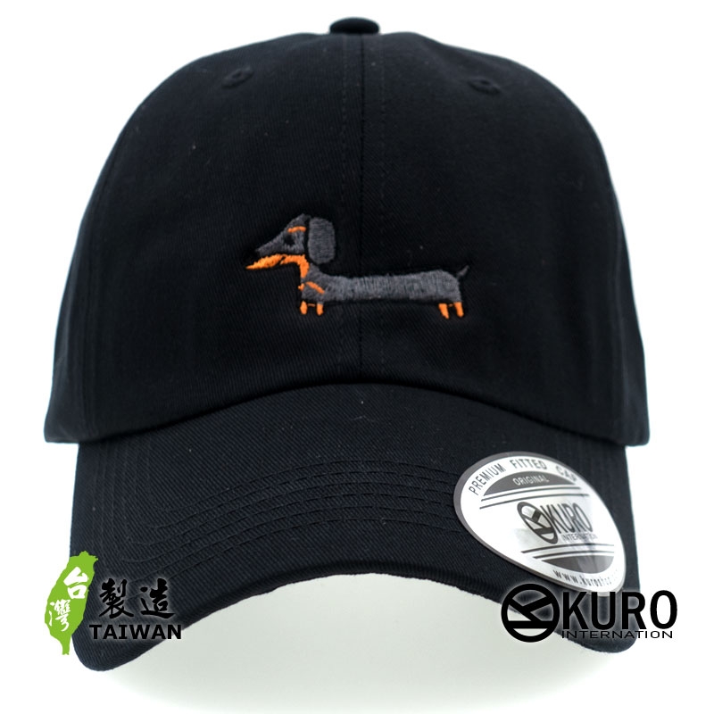 KURO-SHOP 臘腸犬 電繡 老帽 棒球帽 布帽(可客製化)
