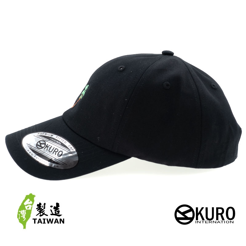 KURO-SHOP 椰子樹 電繡 老帽 棒球帽 布帽(可客製化)