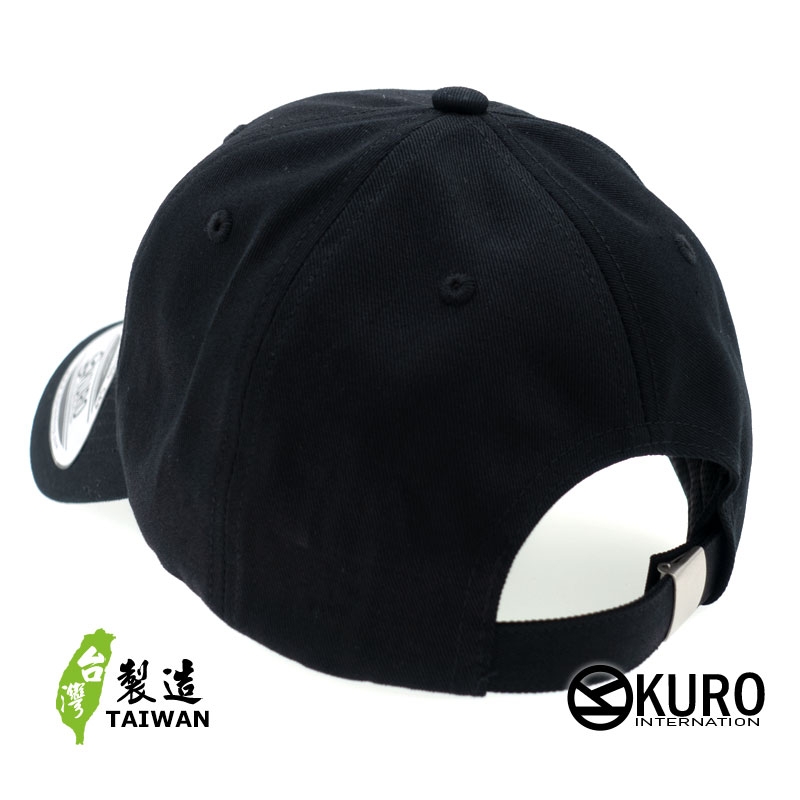 KURO-SHOP 椰子樹 電繡 老帽 棒球帽 布帽(可客製化)