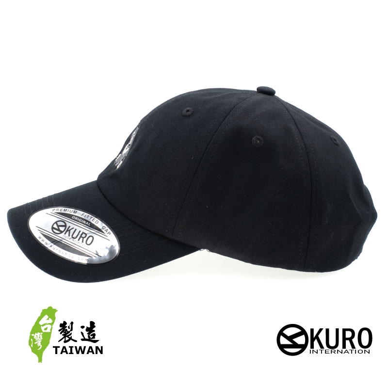 KURO-SHOP 台灣黑熊電繡 老帽 棒球帽 布帽(可客製化)